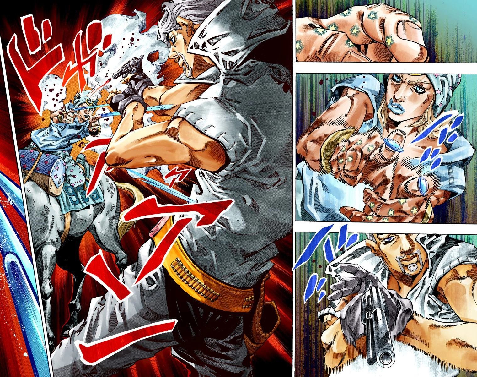 第7部8卷全彩