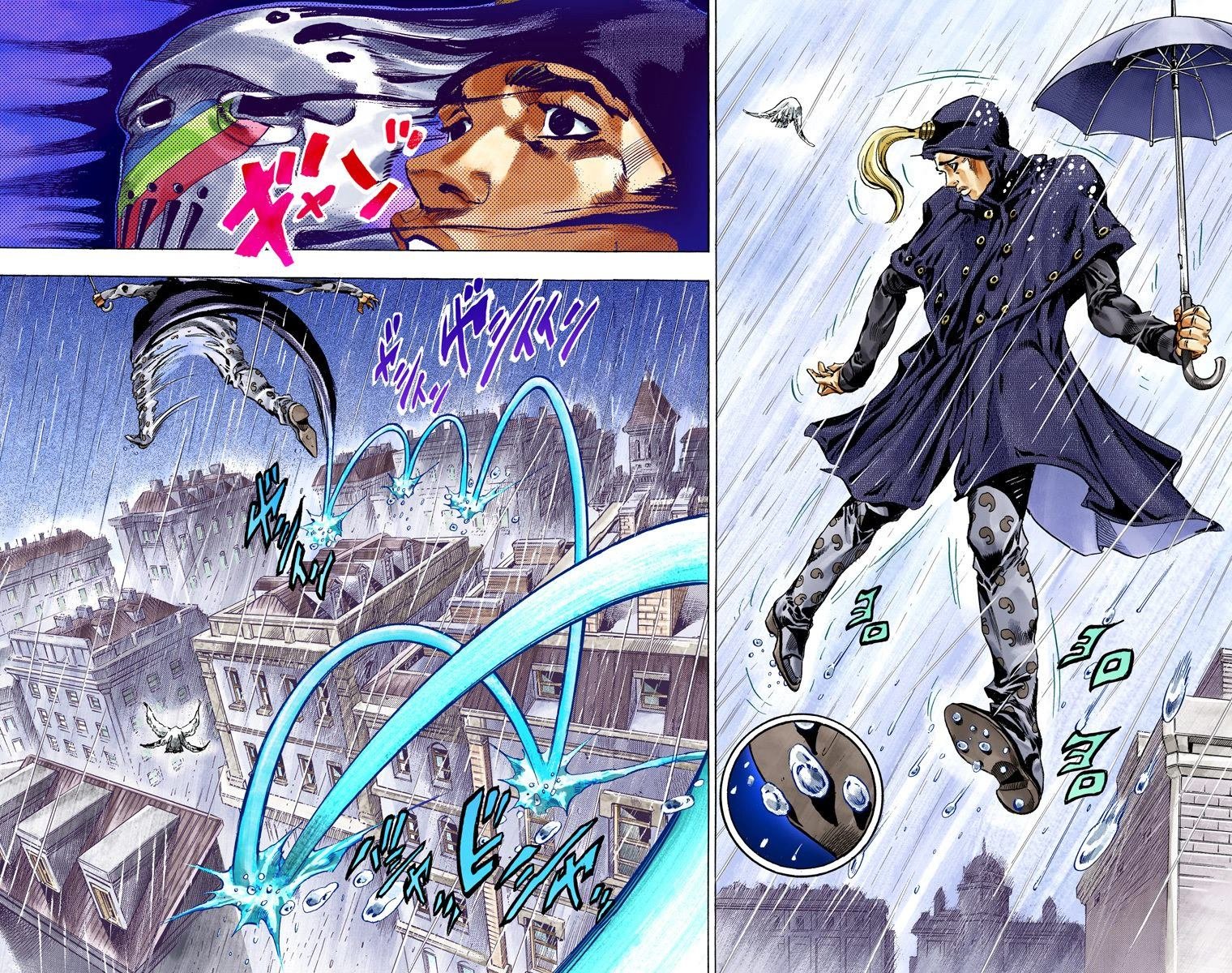 第7部8卷全彩