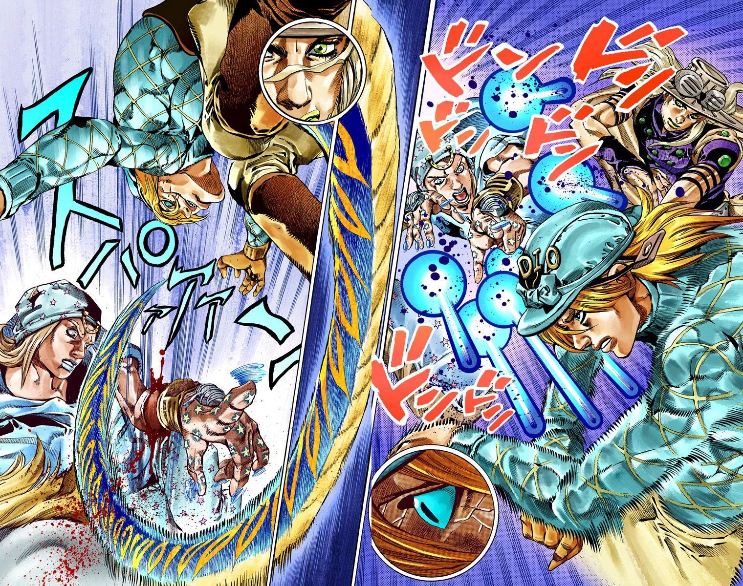 第7部9卷全彩