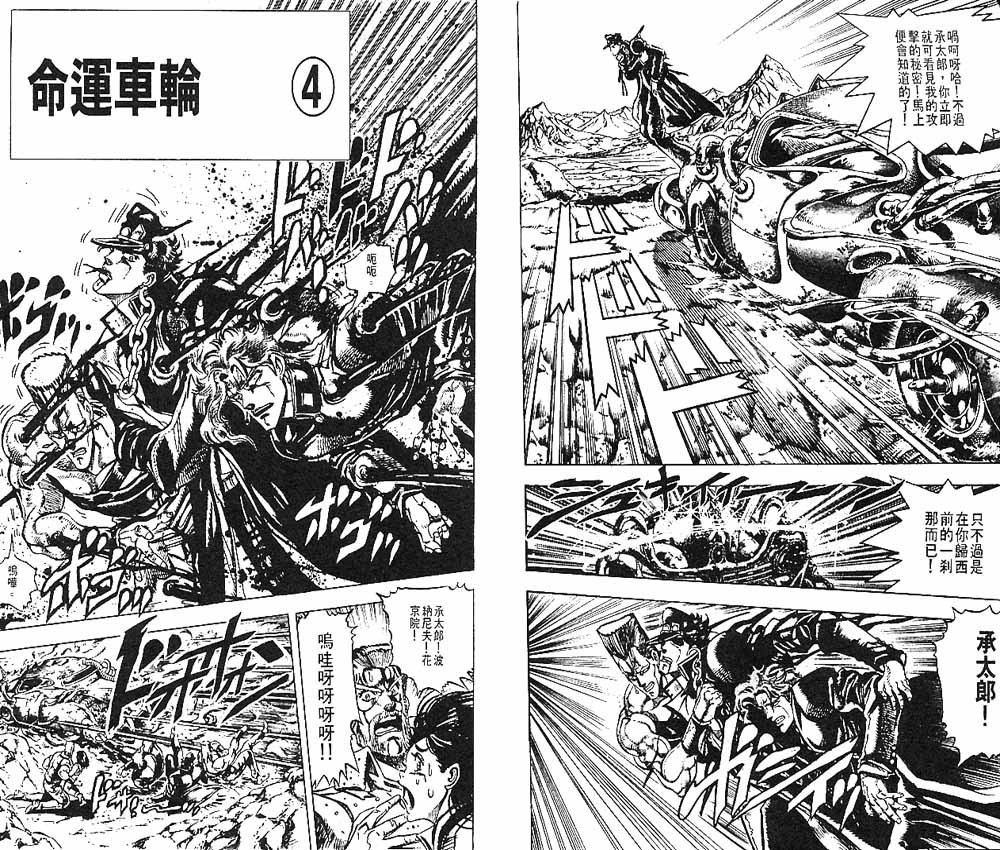 第17卷