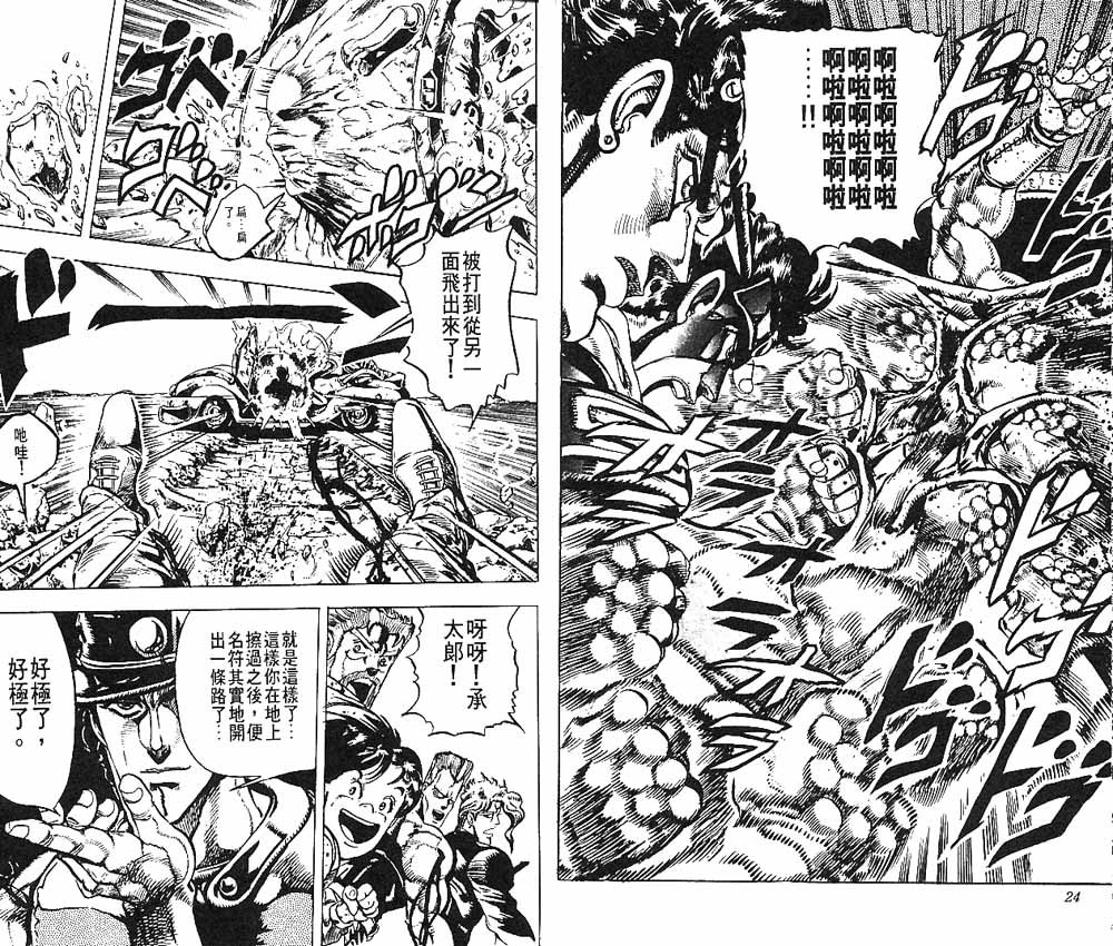 第17卷