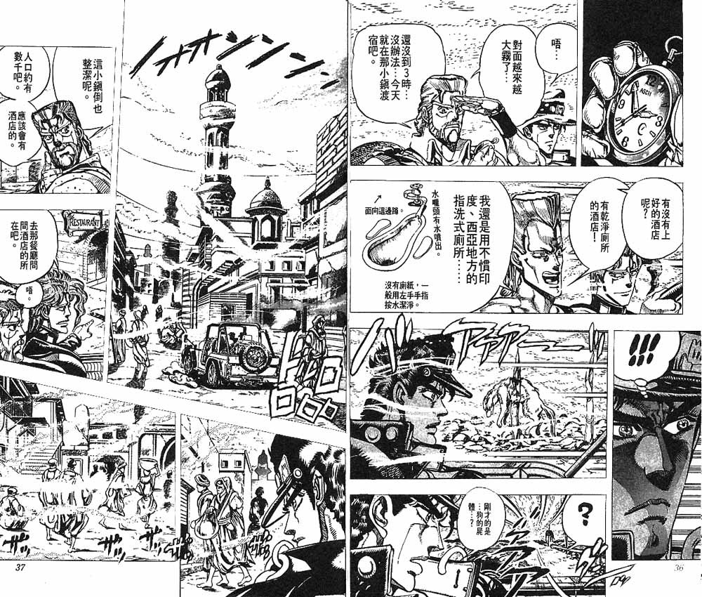 第17卷