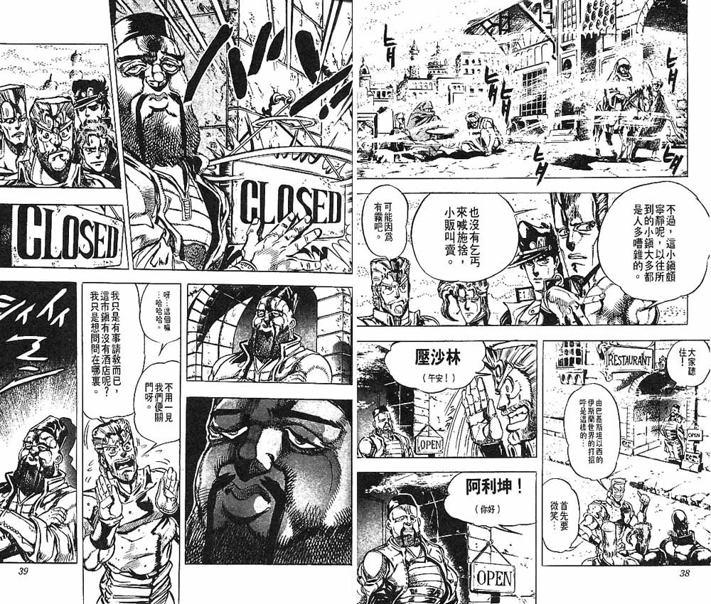 第17卷