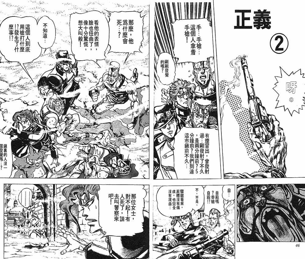 第17卷