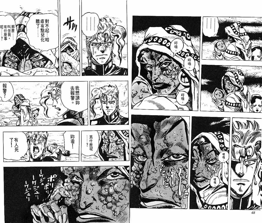 第17卷