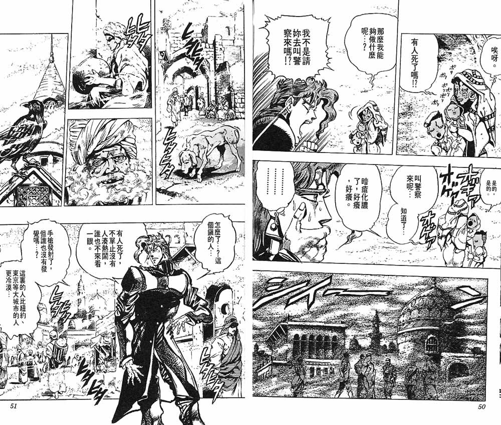第17卷