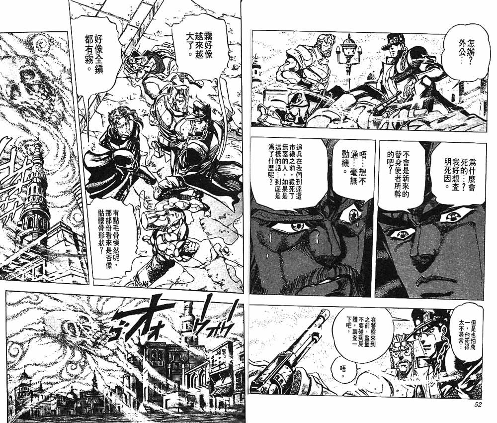 第17卷