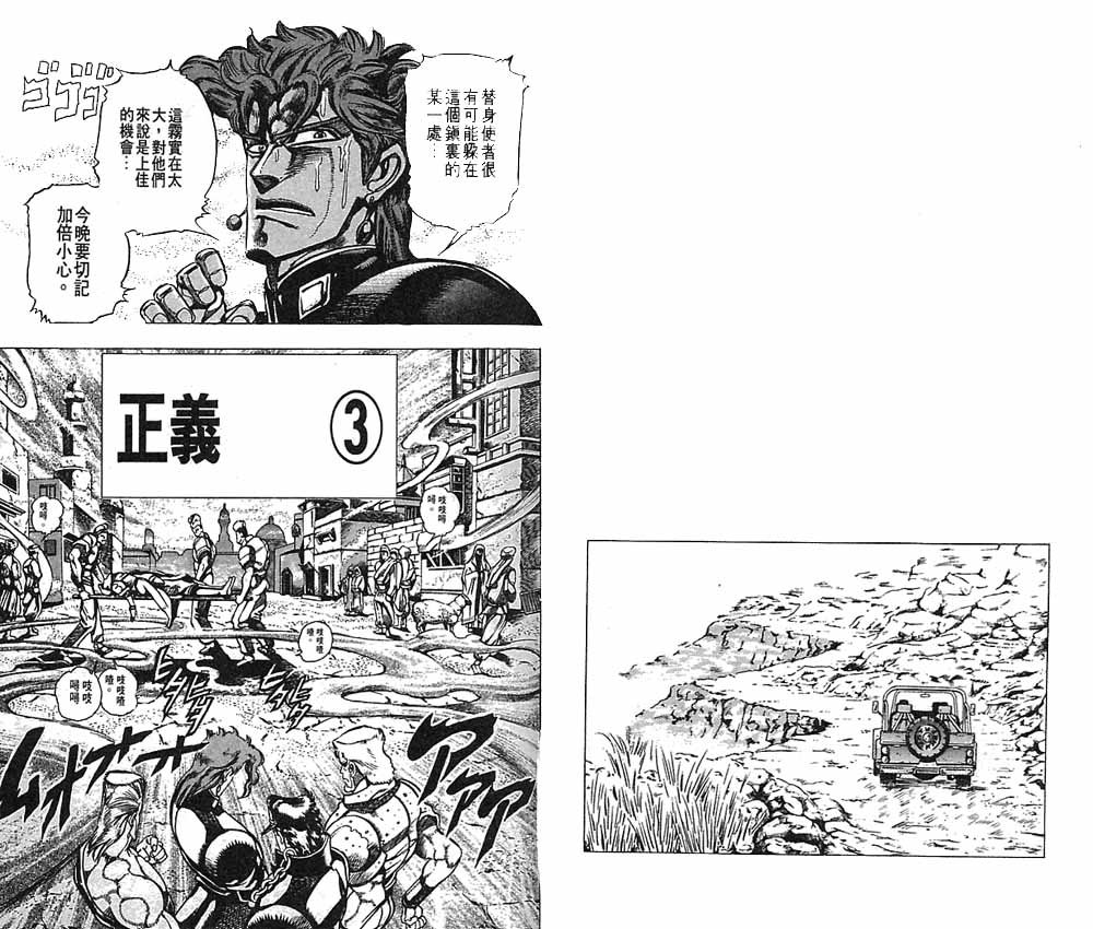 第17卷