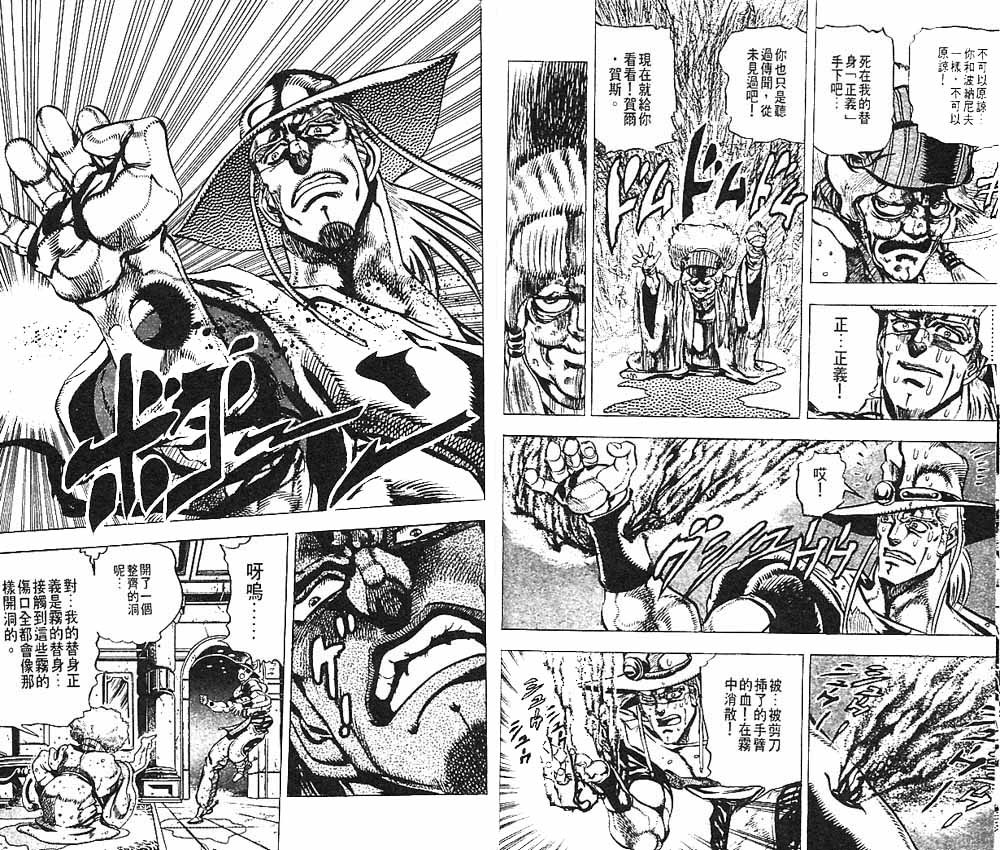 第17卷