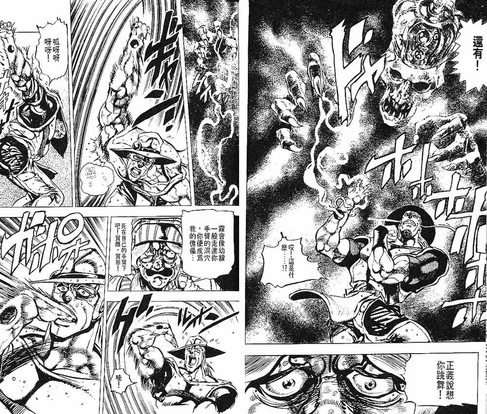 第17卷