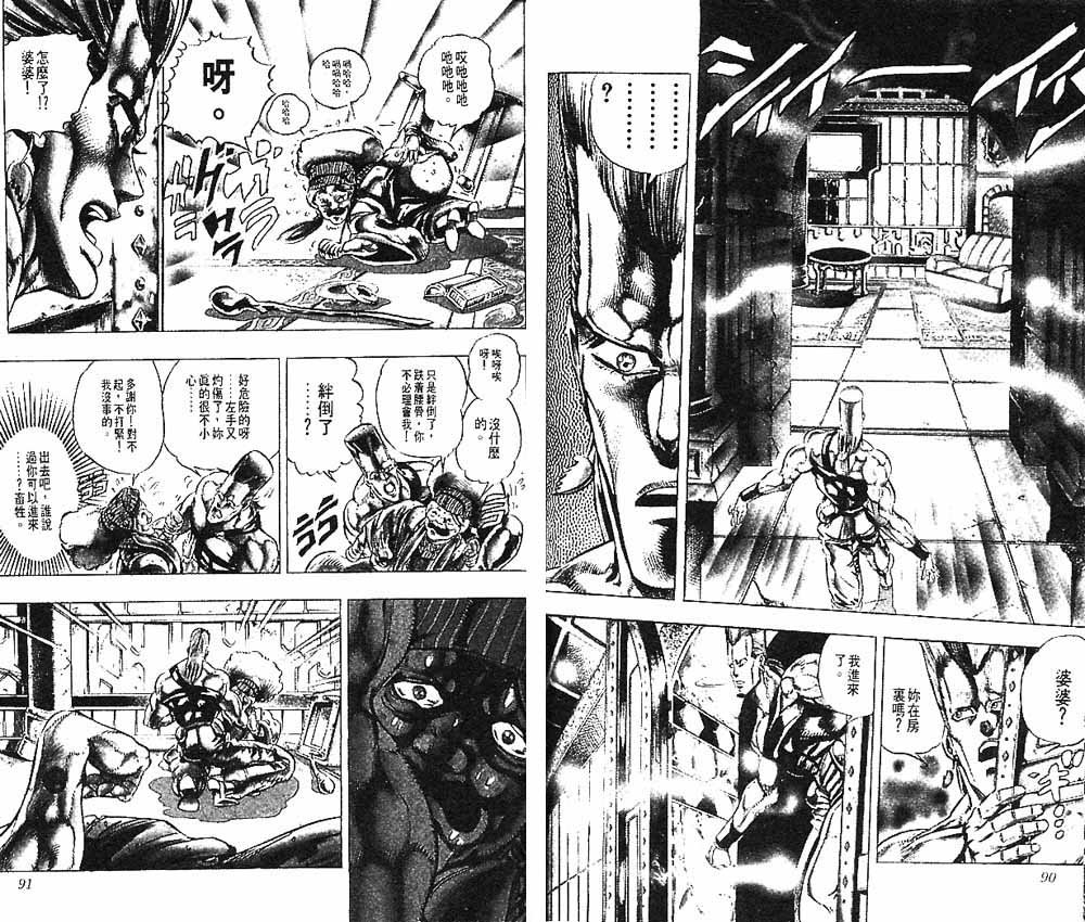 第17卷