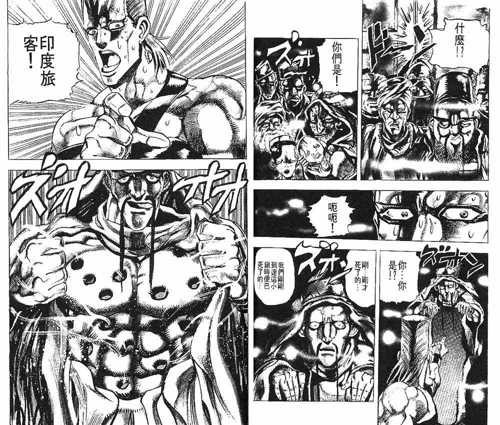 第17卷