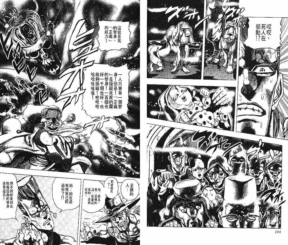 第17卷