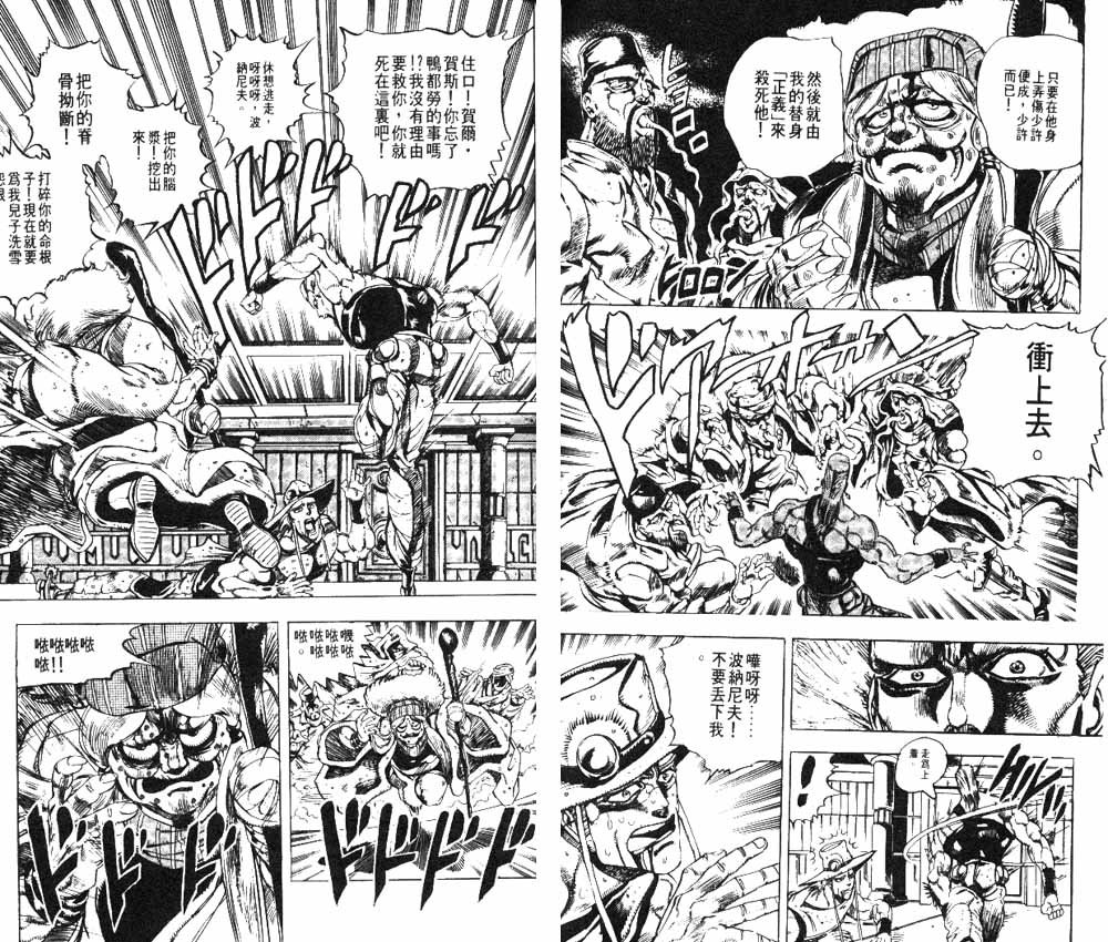 第17卷