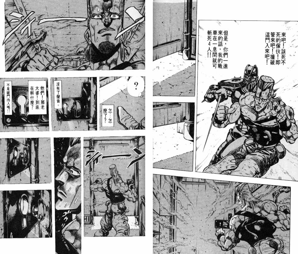 第17卷