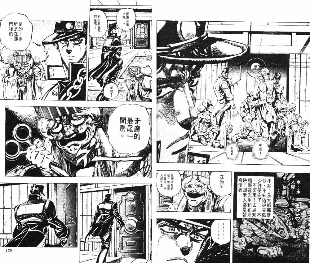 第17卷