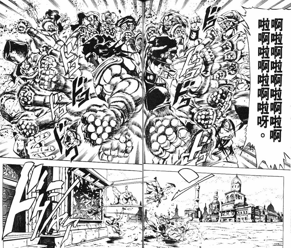 第17卷