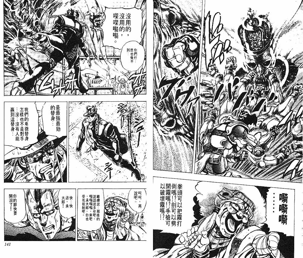 第17卷