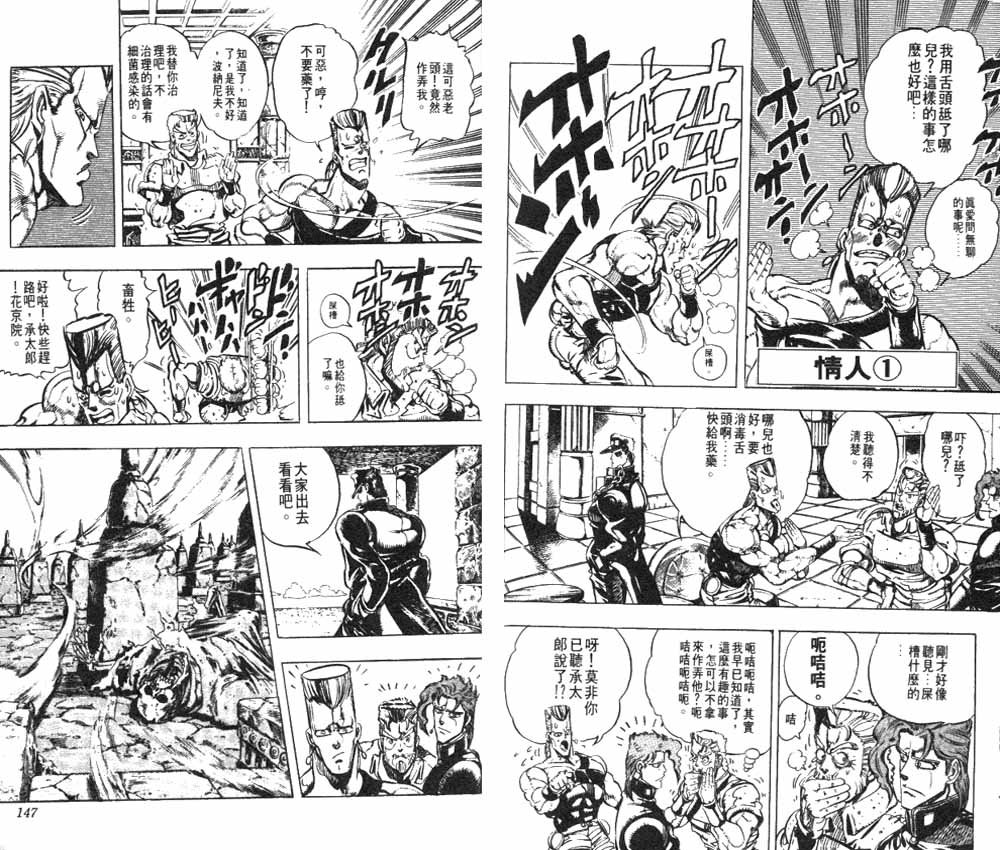 第17卷