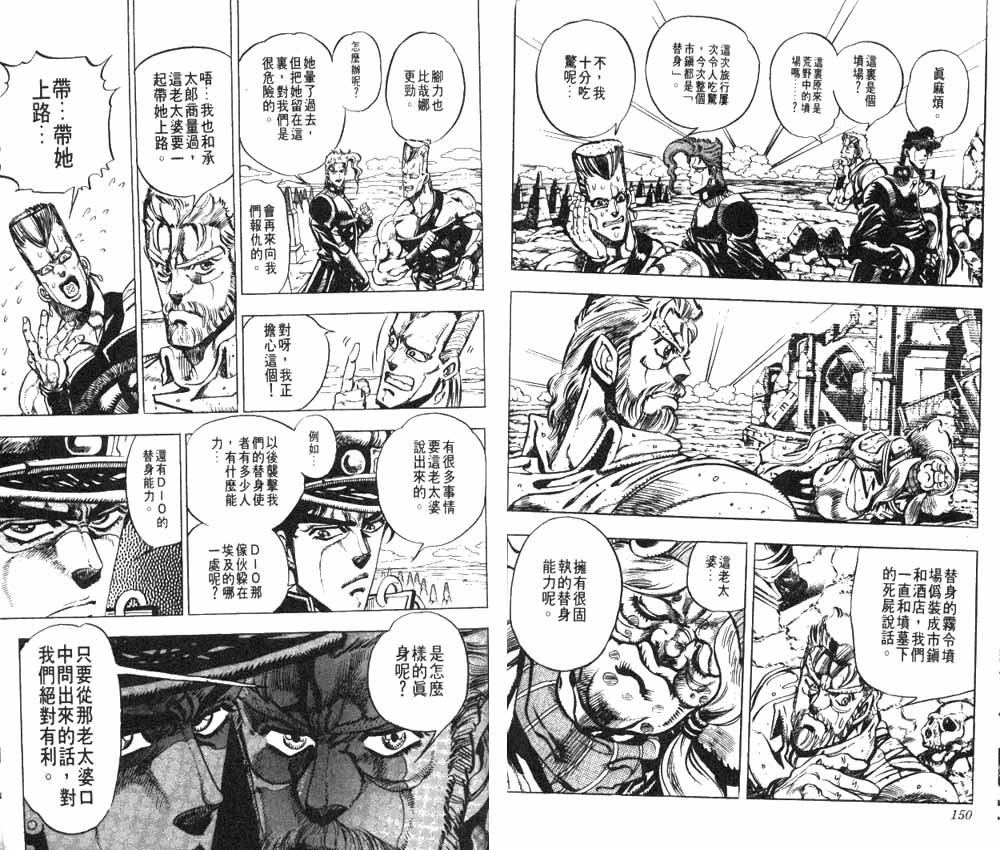 第17卷