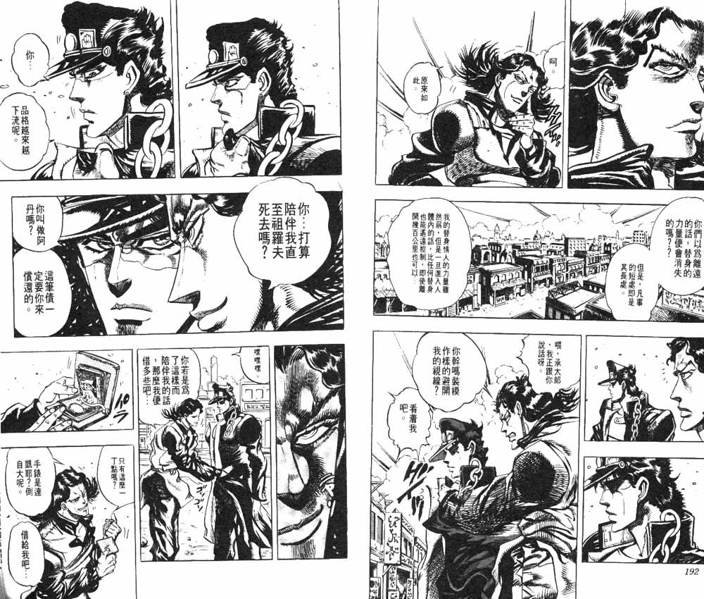 第17卷