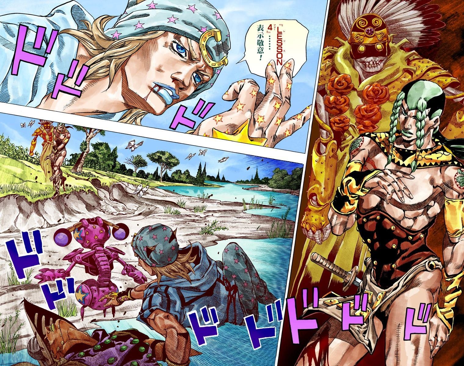 第7部11卷全彩