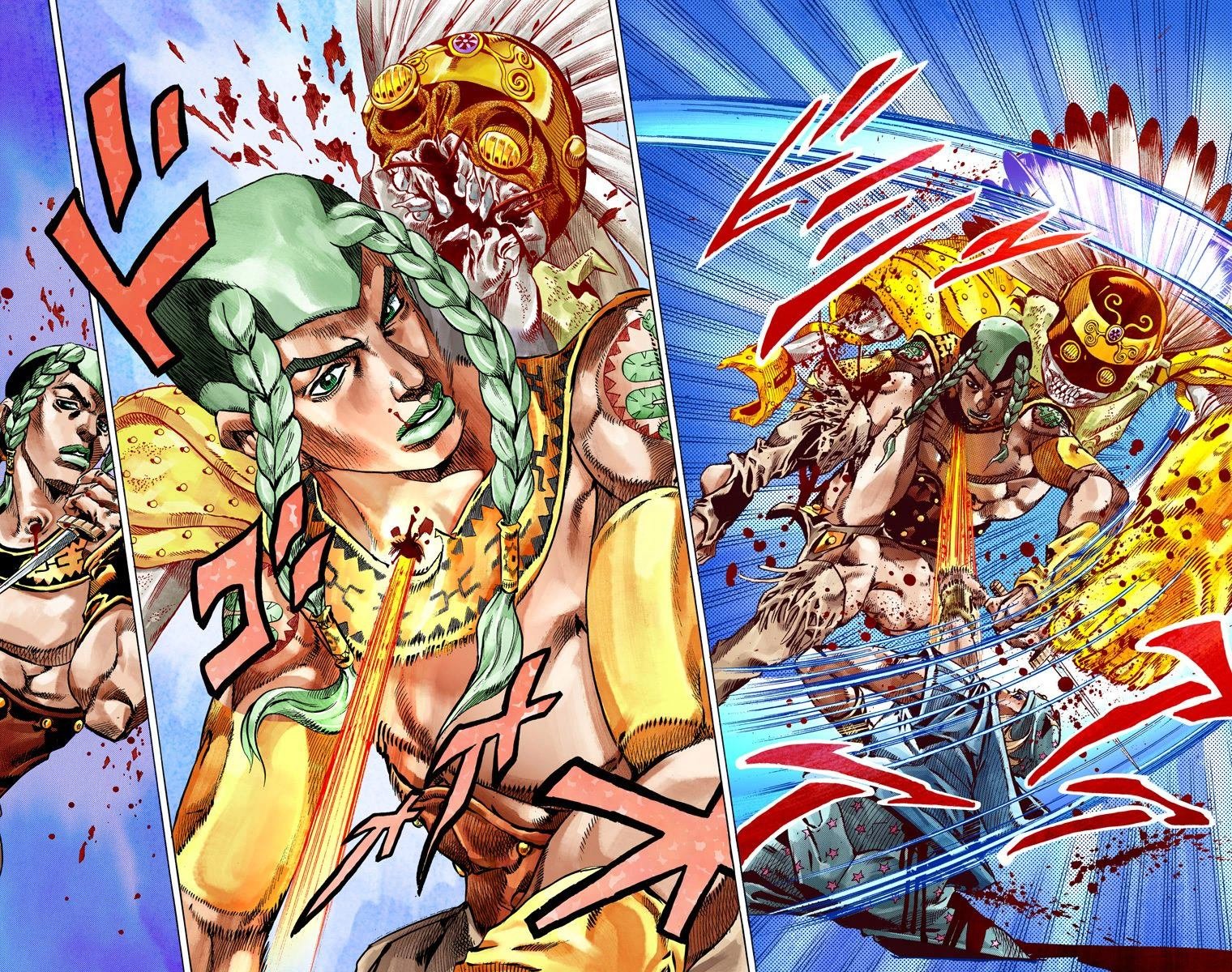第7部11卷全彩
