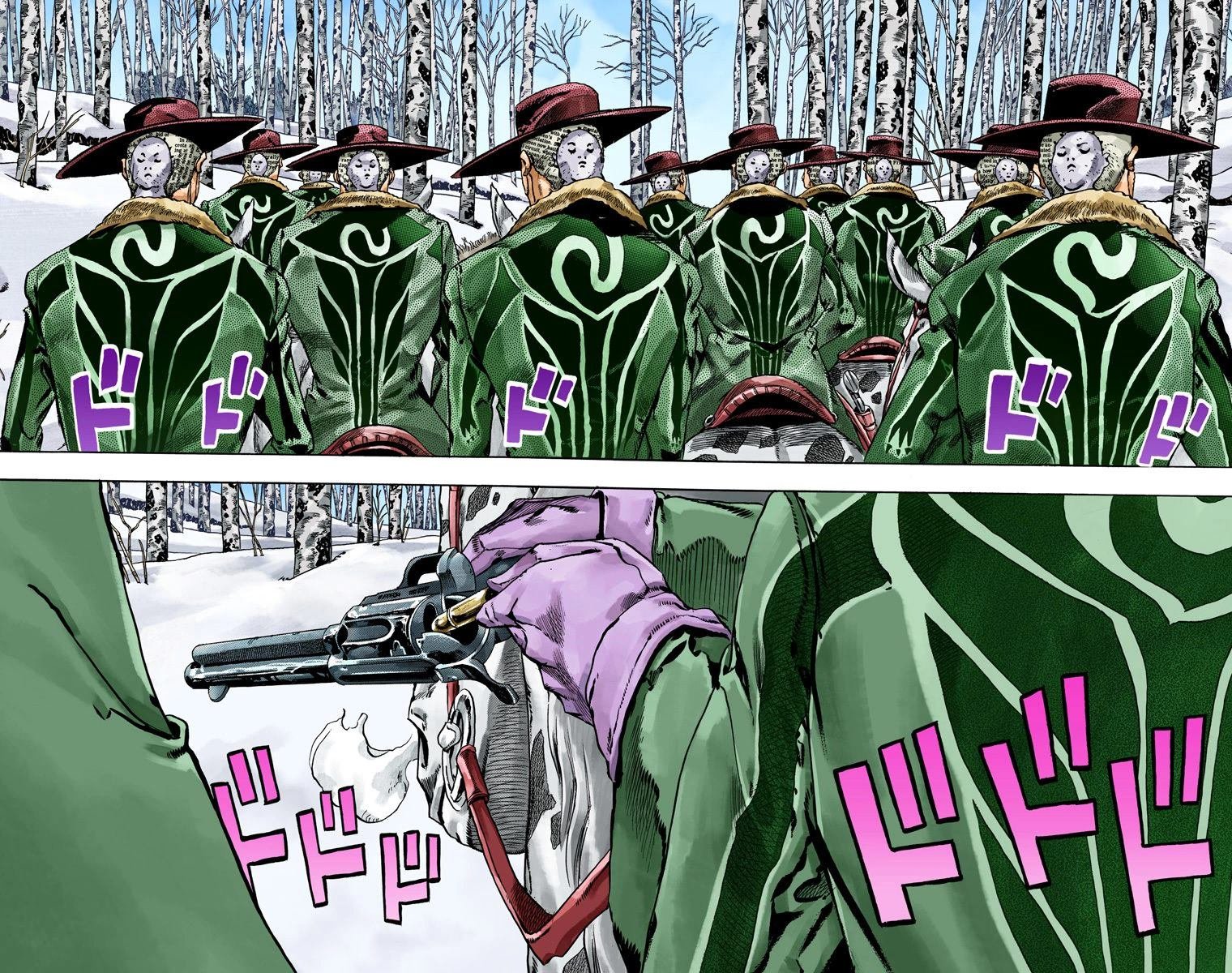 第7部11卷全彩