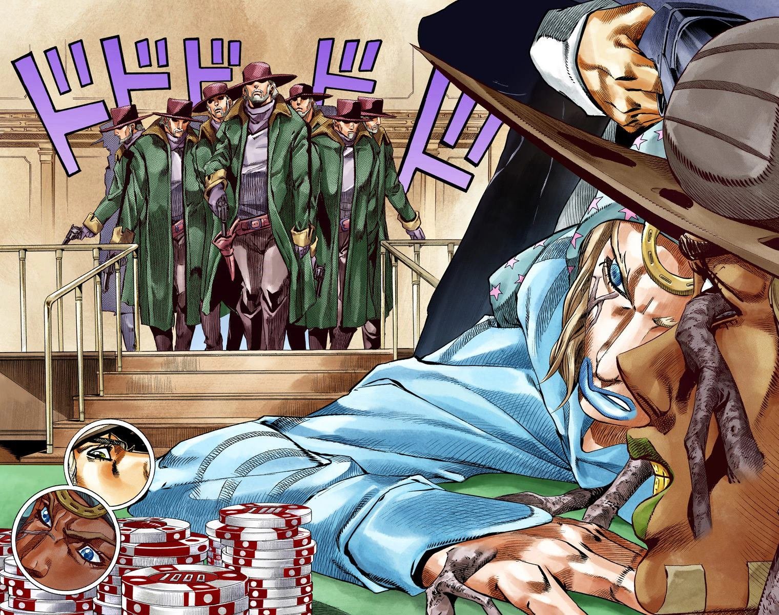 第7部12卷全彩