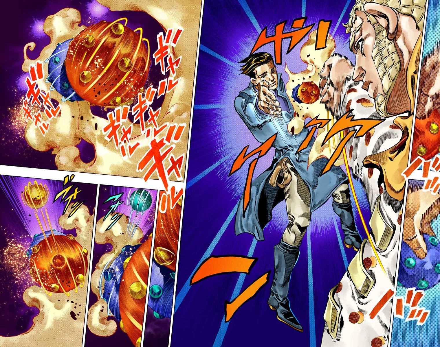 第7部13卷全彩