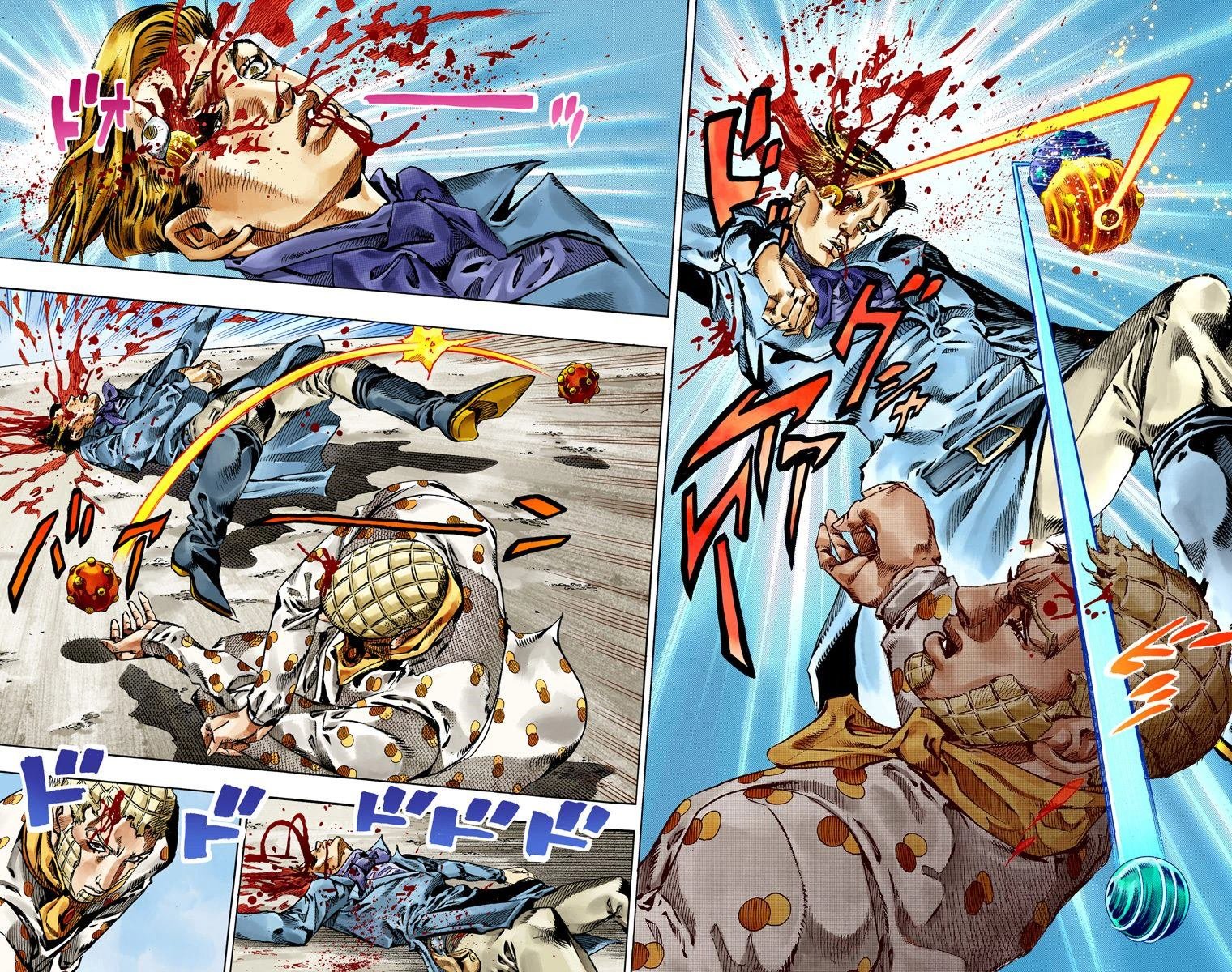 第7部13卷全彩