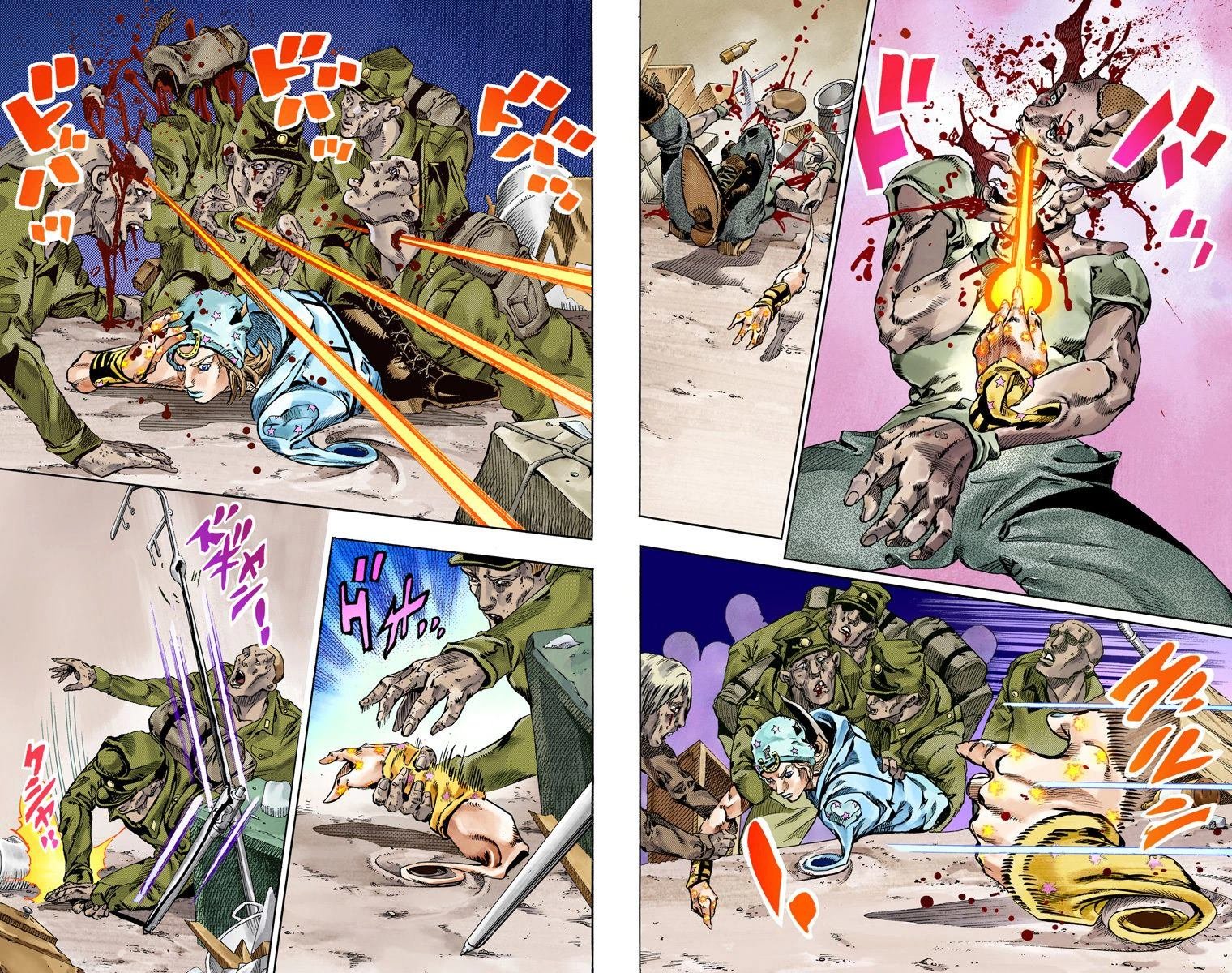 第7部15卷全彩