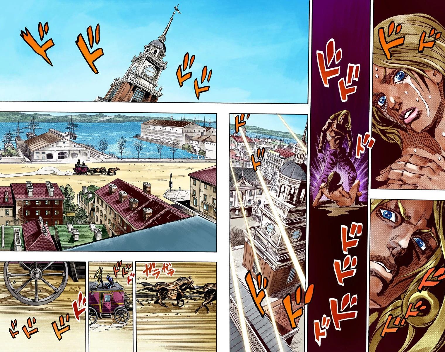 第7部16卷全彩