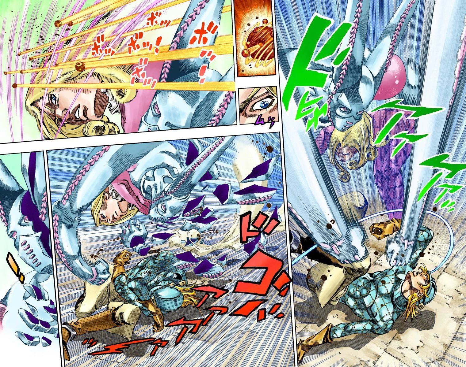 第7部18卷全彩