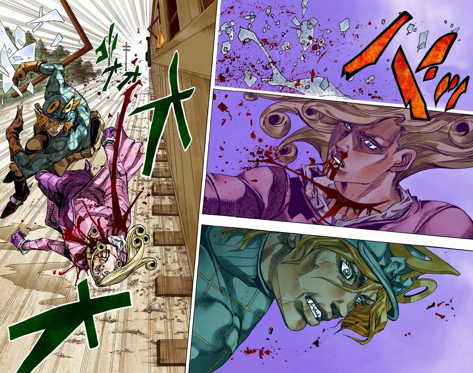 第7部19卷全彩