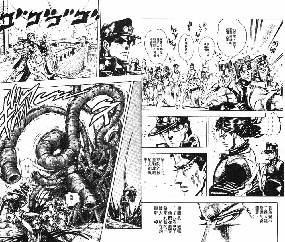 第18卷