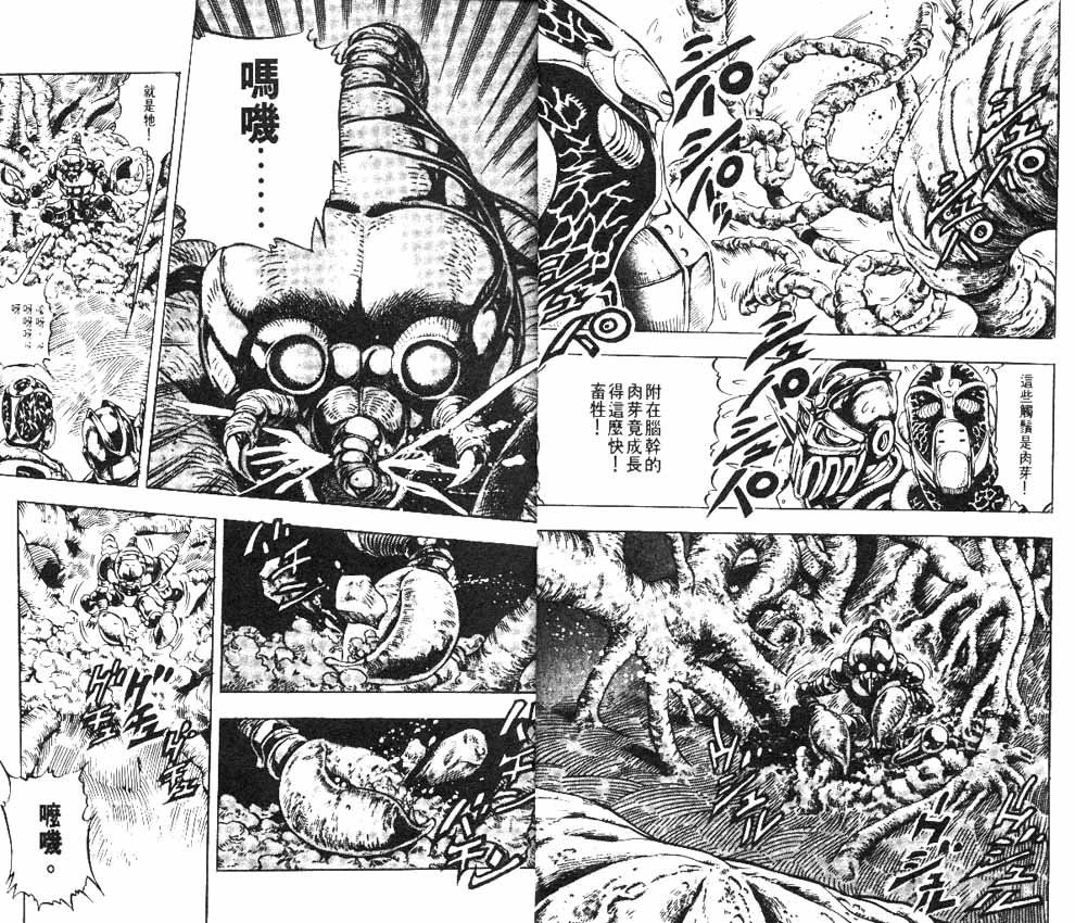 第18卷