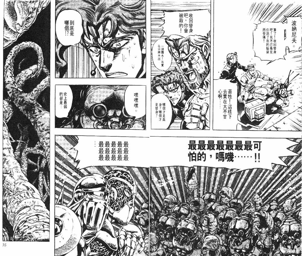 第18卷