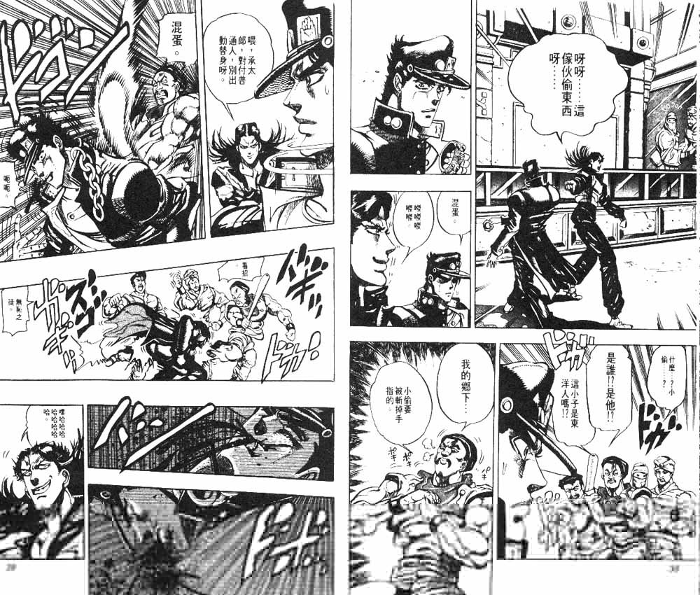 第18卷