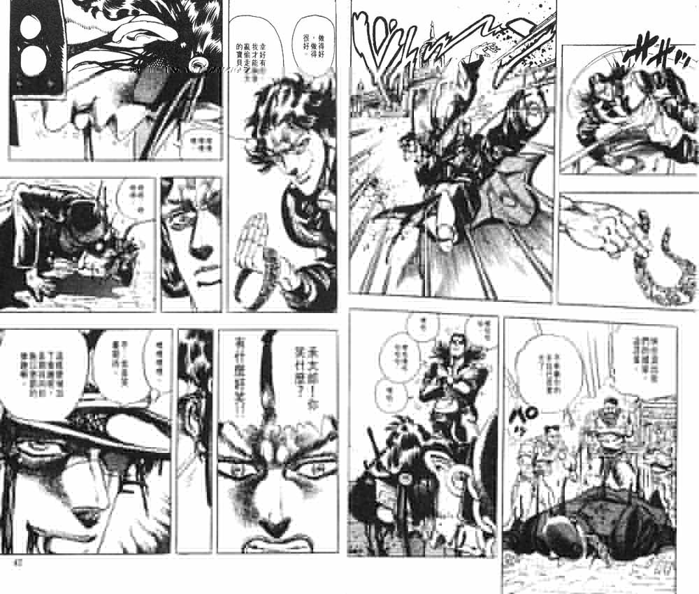 第18卷