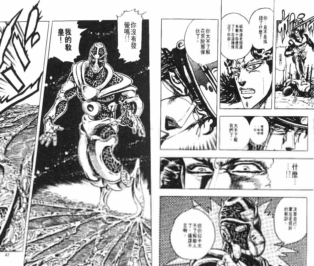 第18卷