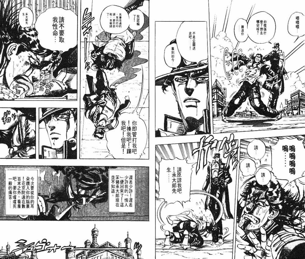 第18卷