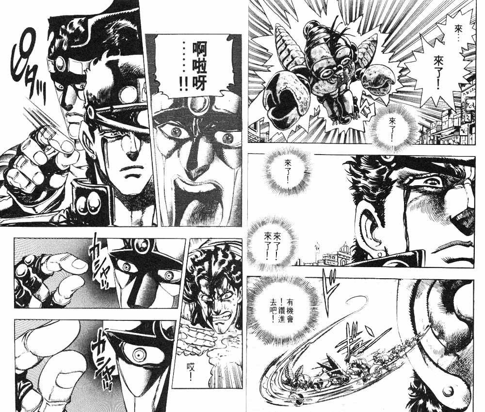 第18卷