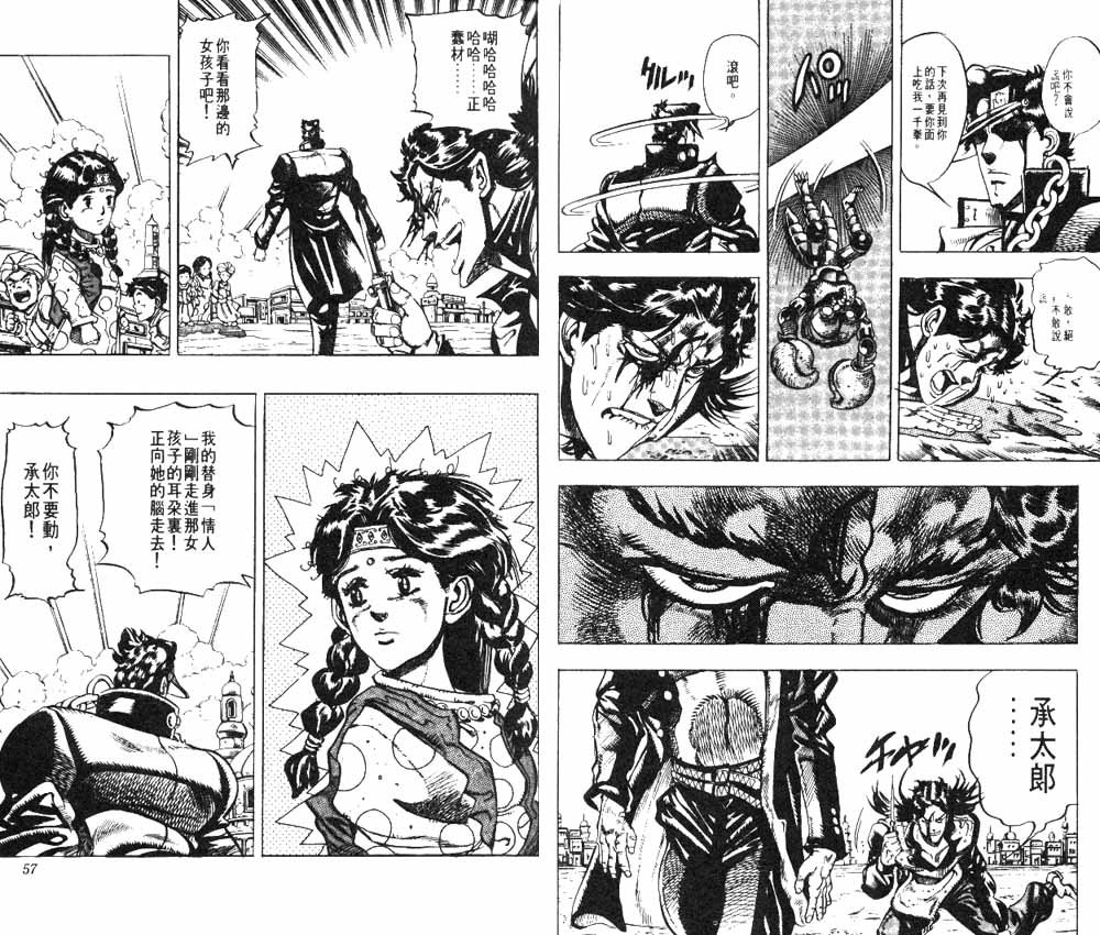 第18卷