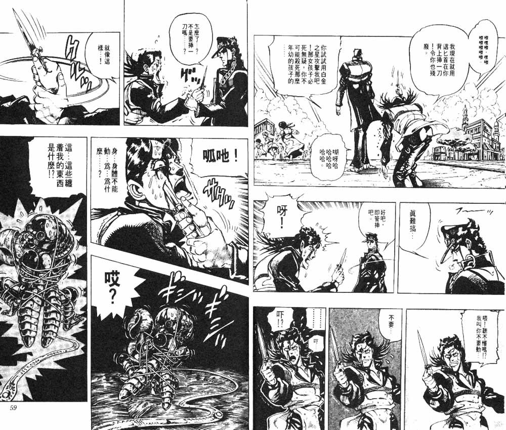 第18卷