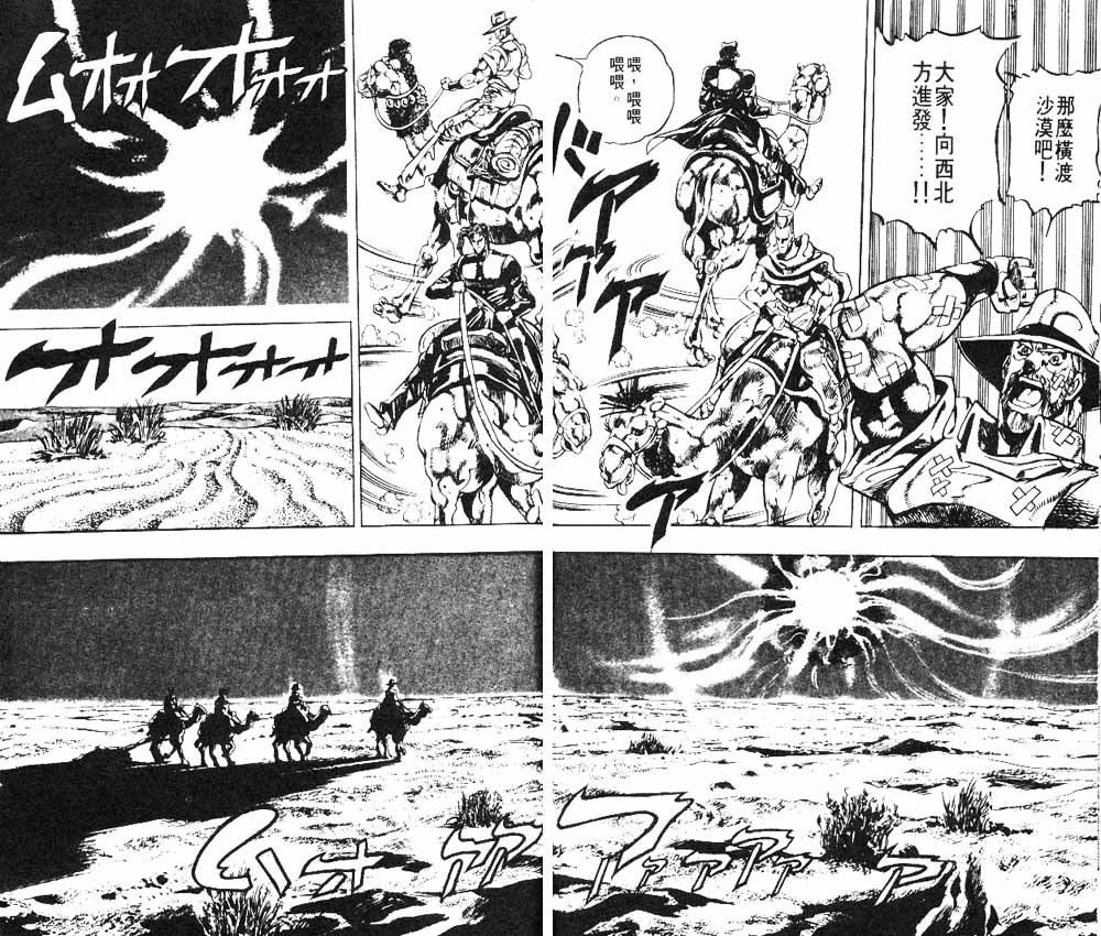 第18卷