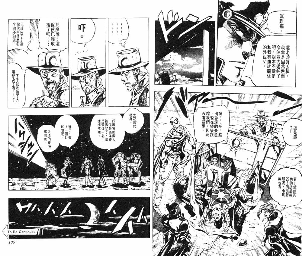 第18卷