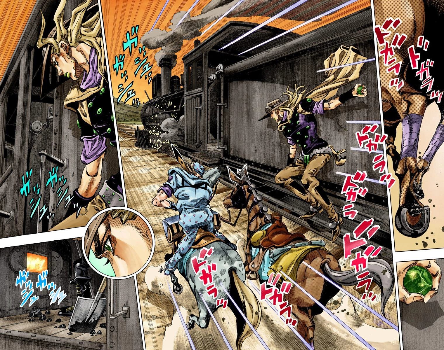 第7部20卷全彩