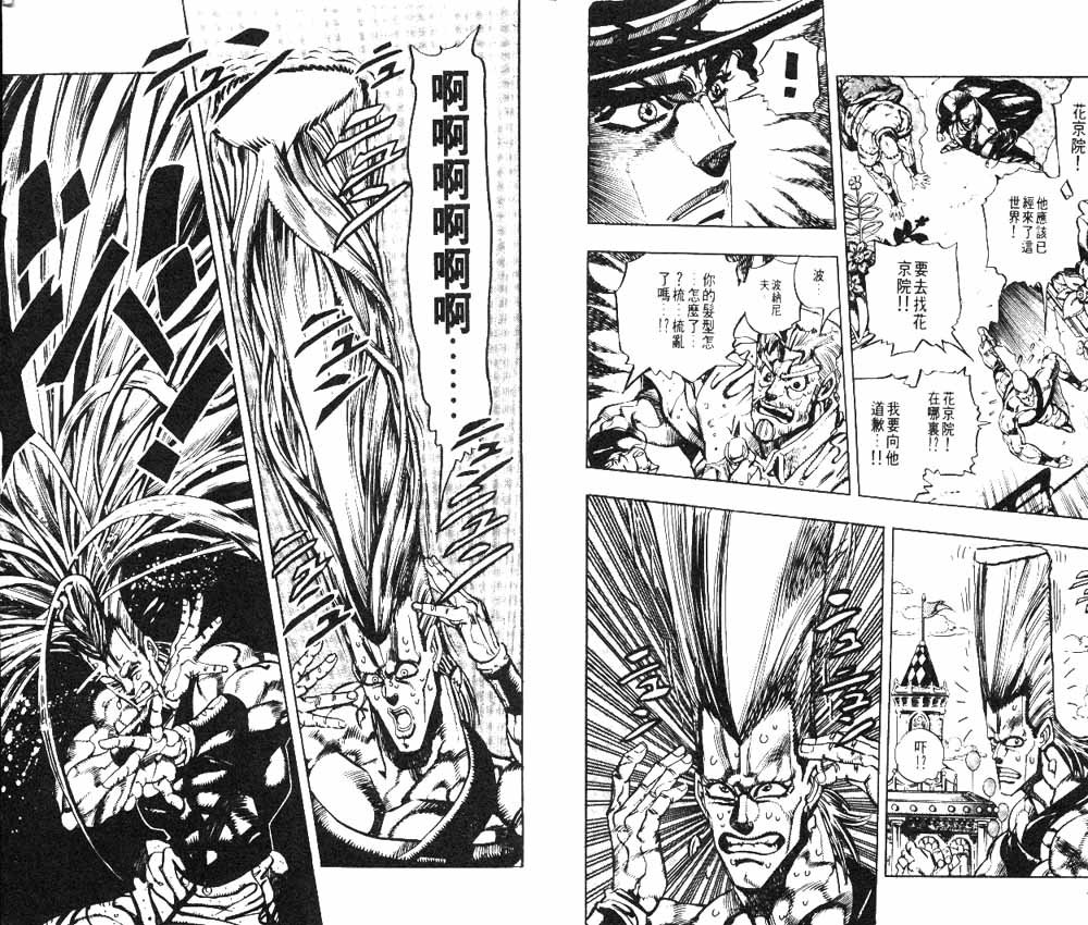 第19卷