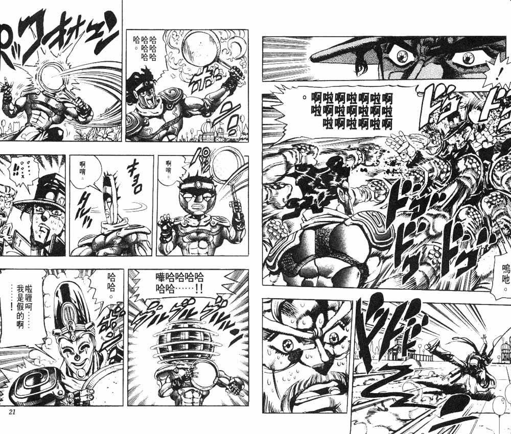 第19卷